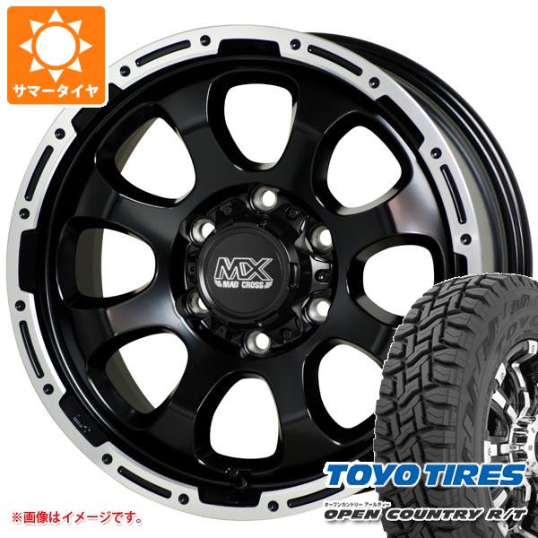 NV350キャラバン E26用 サマータイヤ トーヨー オープンカントリー R/T 215/70R16 100Q ブラックレター マッドクロスグレイス 6.5-16 タイヤホイール4本セット