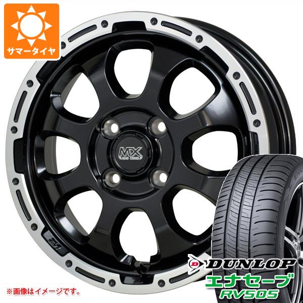 【タイヤ交換対象】キャリイ DA16T用 サマータイヤ ダンロップ エナセーブ RV505 165/65R14 79S マッドクロスグレイス 4.5-14 タイヤホイール4本セット