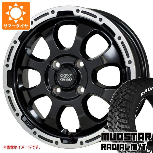 【タイヤ交換対象】キャリイ DA16T用 サマータイヤ マッドスター ラジアル M/T 145/80R12 80/78N LT ホワイトレター マッドクロスグレイス 4.0-12 タイヤホイール4本セット