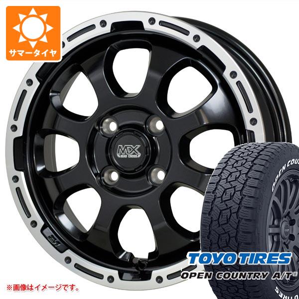 【タイヤ交換対象】キャリイ DA16T用 2025年製 サマータイヤ トーヨー オープンカントリー A/T3 165/80R14 97/95N LT ホワイトレター マッドクロスグレイス 4.5-14 タイヤホイール4本セット