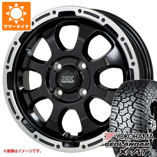 【タイヤ交換対象】エブリイバン DA17V用 サマータイヤ ヨコハマ ジオランダー X-AT G016 145R14C 85/83Q ブラックレター G016A マッドクロスグレイス 4.5-14 タイヤホイール4本セット