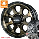 【タイヤ交換対象】5本セット FJクルーザー 10系用 サマータイヤ ヨコハマ ジオランダー X-AT G016 265/70R17 115T ブラックレター マッドクロスグレイス 8.0-17 タイヤホイール5本セット