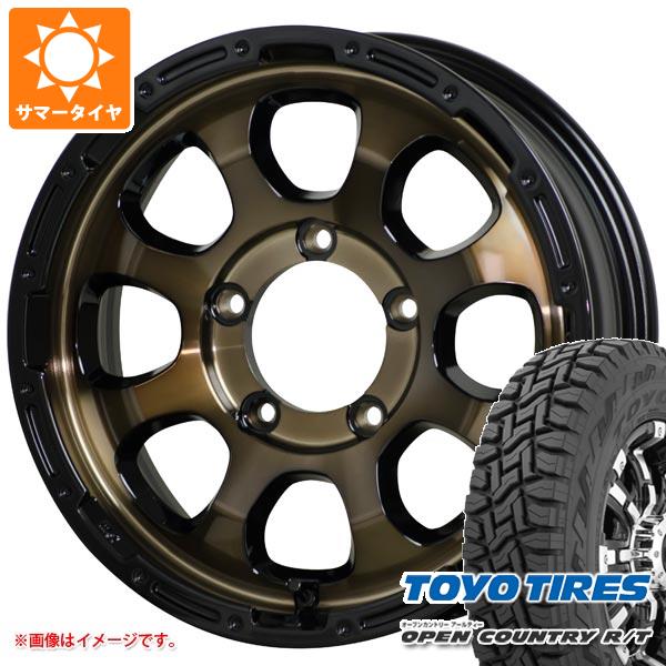 【タイヤ交換対象】ジムニー用 2024年製 サマータイヤ トーヨー オープンカントリー R/T 185/85R16 105/103N LT ホワイトレター マッドクロスグレイス 5.5-16 タイヤホイール4本セット