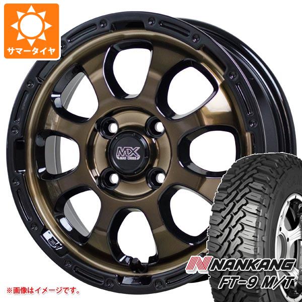 【タイヤ交換対象】キャリイ DA16T用 サマータイヤ ナンカン FT-9 M/T 165/65R14 79S ホワイトレター マッドクロスグレイス 4.5-14 タイヤホイール4本セット