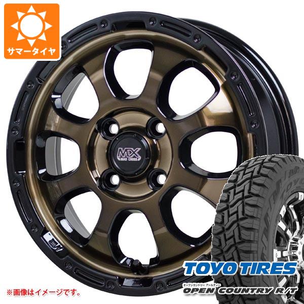 【タイヤ交換対象】サマータイヤ 155/65R14 75Q トーヨー オープンカントリー R/T ブラックレター マッドクロスグレイス 4.5-14 タイヤホイール4本セット