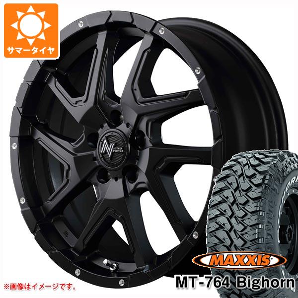 【タイヤ交換対象】サマータイヤ 225/75R16 10PR マキシス MT-764 ビッグホーン アウトラインホワイトレター ナイトロパワー デリンジャー 7.0-16 タイヤホイール4本セット