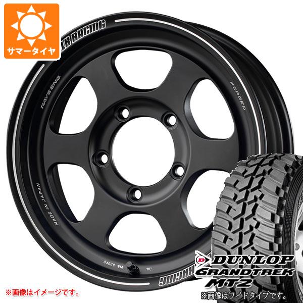 Rakuten - 【タイヤ交換対象】スズキ ジムニーノマド JC74W用 サマータイヤ ダンロップ グラントレック MT2 LT225/75R16 103/100Q アウトラインホワイトレター WIDE レイズ ボルクレーシング TE37XT FOR J 6.0-16 タイヤホイール4本セット