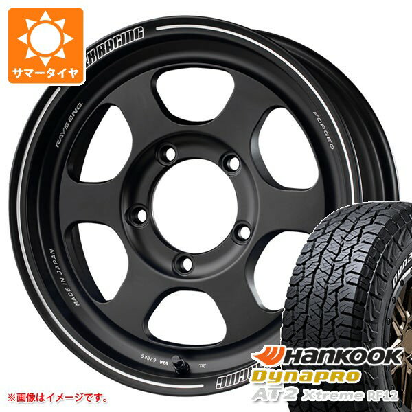 【タイヤ交換対象】スズキ ジムニーノマド JC74W用 サマータイヤ ハンコック ダイナプロAT2 エクストリーム RF12 235/70R16 109T XL ホワイトレター レイズ ボルクレーシング TE37XT FOR J 6.0-16 タイヤホイール4本セット