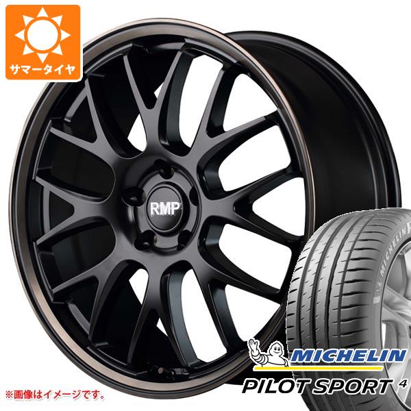 ڥоݡۥޡ 235/40R19 (96Y) XL ߥ ѥåȥݡ4 RMP 820F 8.0-19 ۥ4ܥå