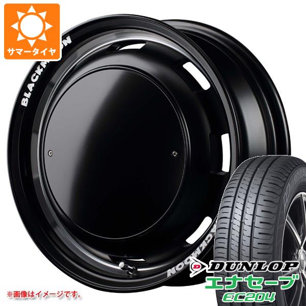 【タイヤ交換対象】キャリイ DA16T用 サマータイヤ ダンロップ エナセーブ EC204 165/60R15 77H ガルシア シスコ ブラックムーンエディション 4.5-15 タイヤホイール4本セット