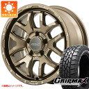 【タイヤ交換対象】RAV4 50系用 サマータイヤ グリップマックス マッドレイジ R/T MAX LT225/65R17 107/103S ホワイトレター レイズ デイトナ F6 ブースト 7.0-17 タイヤホイール4本セット(2)