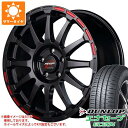 【タイヤ交換対象】サマータイヤ 175/60R16 82H ダンロップ エナセーブ EC204 RMP レーシング GR12 6.0-16 タイヤホイール4本セット