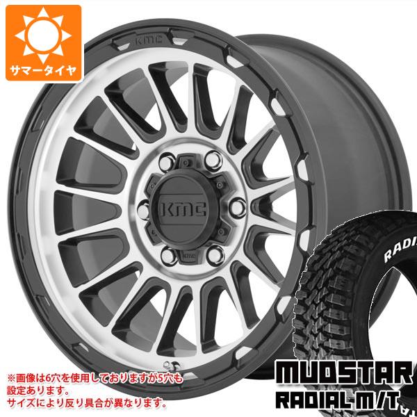 【タイヤ交換対象】エクリプスクロス GK系用 サマータイヤ マッドスター ラジアル M/T 215/70R16 100T ホワイトレター KMC KM542 インパクト 7.0-16 タイヤホイール4本セット
