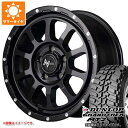 【タイヤ交換対象】デリカD:5用 サマータイヤ ダンロップ グラントレック MT2 LT225/75R16 103/100Q アウトラインホワイトレター WIDE ナイトロパワー M10 パーシング 7.0-16 タイヤホイール4本セット
