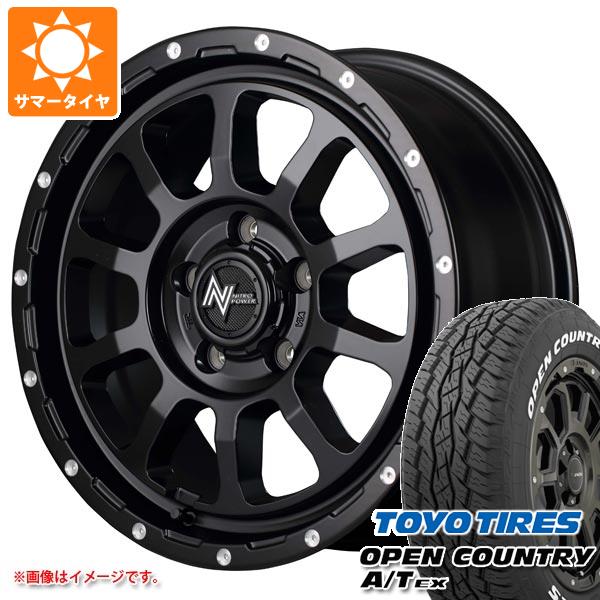 【タイヤ交換対象】アウトランダー GF/GG系用 サマータイヤ トーヨー オープンカントリー A/T EX 215/70R16 100H アウトサイドホワイトレター ナイトロパワー M10 パーシング 7.0-16 タイヤホイール4本セット