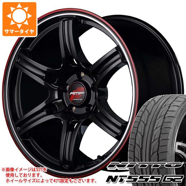 【タイヤ交換対象】サマータイヤ 215/45R17 91W XL ニットー NT555 G2 RMP レーシング R60 7.0-17 タイヤホイール4本セット