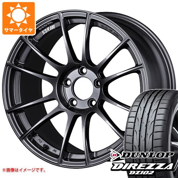 【タイヤ交換対象】サマータイヤ 265/35R18 97W XL ダンロップ ディレッツァ DZ102 SSR GTX04 9.5-18 タイヤホイール4本セット