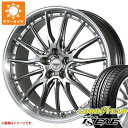 サマータイヤ 205/50R17 93V XL グッドイヤー イーグル LSエグゼ ドルフレン ヒューヴァー 7.0-17 タイヤホイール4本セット