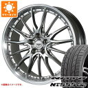 サマータイヤ 245/40R20 99Y XL ニットー NT555 G2 ドルフレン ヒューヴァー 8.5-20 タイヤホイール4本セット