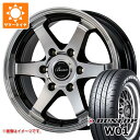 【タイヤ交換対象】トヨタ ハイエース 200系用 サマータイヤ ダンロップ W01 215/65R16C 109/107N ホワイトレター KBレーシング16 6.5-16 タイヤホイール4本セット