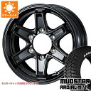 【タイヤ交換対象】ハイエース 200系用 サマータイヤ マッドスター ラジアル M/T 195/80R15 107/105N LT ホワイトレター キーラー タクティクス 6.0-15 タイヤホイール4本セット