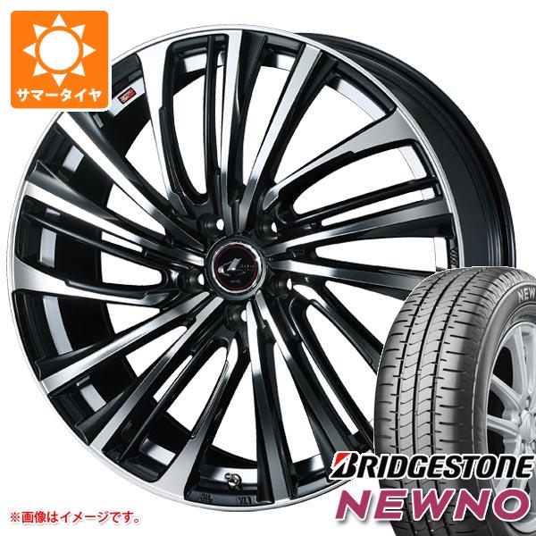 ڥоݡ2024ǯ ޡ 155/65R14 75H ֥¥ȥ ˥塼 쥪˥ FS 4.5-14 ۥ4ܥå