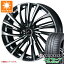 ڥоݡۥޡ 155/65R14 75H å ʥ RV505 쥪˥ FS 4.5-14 ۥ4ܥå