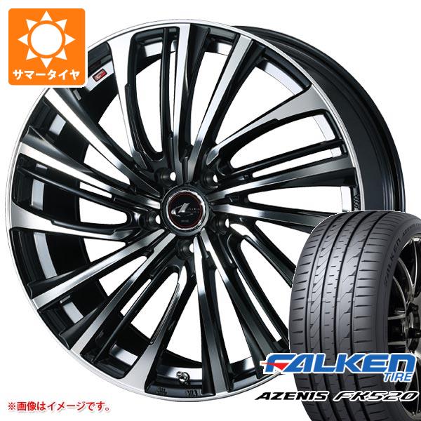 Rakuten - 【タイヤ交換対象】サマータイヤ 225/45R18 95Y XL ファルケン アゼニス FK520L レオニス FS 8.0-18 タイヤホイール4本セット