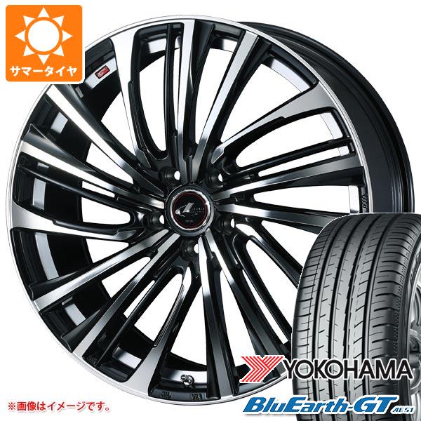 ڥоݡۥޡ 155/65R14 75H 襳ϥ ֥롼GT AE51 쥪˥ FS 4.5-14 ۥ4ܥå