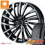 ڥоݡ2024ǯ ޡ 155/65R14 75H 襳ϥ  A/T G015 ֥å쥿 쥪˥ FS 4.5-14 ۥ4ܥå