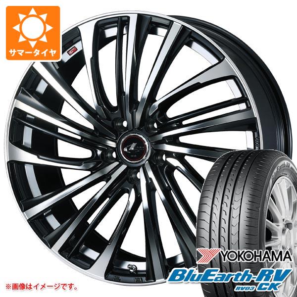 【タイヤ交換対象】2024年製 サマータイヤ 165/60R15 77H ヨコハマ ブルーアースRV RV03CK レオニス FS 4.5-15 タイヤホイール4本セット