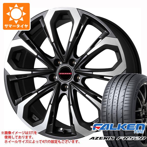 【タイヤ交換対象】サマータイヤ 245/40R20 99Y XL ファルケン アゼニス FK520L レイシーン プラバ 5X 8.5-20 タイヤホイール4本セット