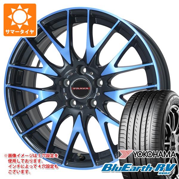 【タイヤ交換対象】2024年製 サマータイヤ 235/50R18 101V XL ヨコハマ ブルーアースRV RV03 レイシーン プラバ 9M 7.5-18 タイヤホイール4本セット