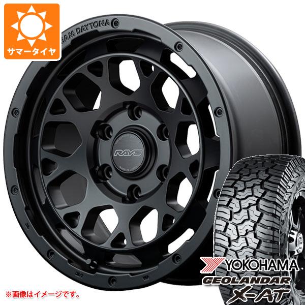 【タイヤ交換対象】ハイラックス 120系用 サマータイヤ ヨコハマ ジオランダー X-AT G016 265/65R17 116T XL ブラックレター レイズ デイトナ M9 8.0-17 タイヤホイール4本セット