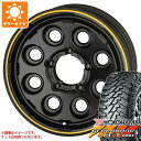 【タイヤ交換対象】ジムニーシエラ JB74W用 サマータイヤ ヨコハマ ジオランダー M/T G003 LT215/70R16 100/ 97Q PPX ミルエイト 5.5-16 タイヤホイール4本セット