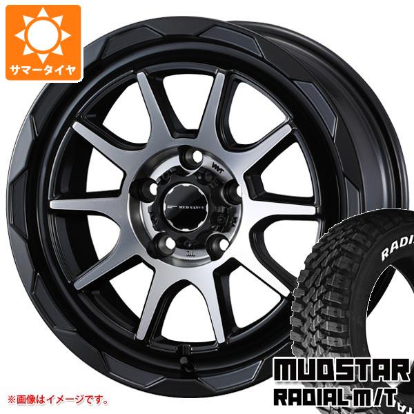 【タイヤ交換対象】CX-5 KE/KF系用 サマータイヤ マッドスター ラジアル M/T 225/70R16 103S ホワイト..