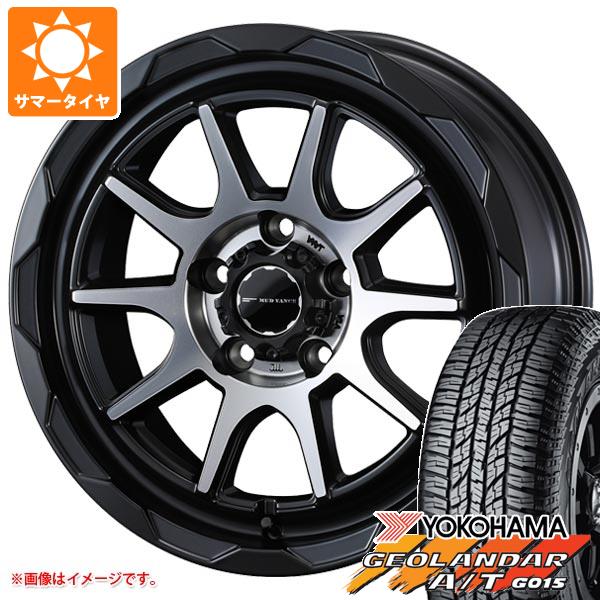 【タイヤ交換対象】T32エクストレイル用 サマータイヤ ヨコハマ ジオランダー A/T G015 235/65R17 108H XL ブラックレター マッドヴァンス06 7.0-17 タイヤホイール4本セット