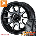 キーワード225/65-17 2256517 R1137 17インチ sum1597yhg015 GEOLANDAR A/T G015 YOKOHAMA ジオライダー 夏タイヤ 春タイヤ wh1we03mudv06 weds MUD VANCE 06 国産車用 4本セット m83965tb mitsubishi mitubisi 三菱 デリカD5 デリカD;5 DELICA D5 DELICAD5 summertire タイヤ取付対象 タイヤ取付可能 タイヤ交換可能ホイールスペックホイール名MUD VANCE 06マッドヴァンス06タイプ1ピース 国産車用カラーマットブラックポリッシュ(MBP)ブラックポリッシュブロンズクリア(BPBR)センターキャップ付属ナット無しホイールサイズ備 考7.0-17 5/114.3 +408.0-17 6/139.7 +20適合車情報・掲載の車種は、純正タイヤサイズと一般的なインチアップサイズに基づいたデータです。・車両の年式・型式・グレードなどにより装着サイズが異なる場合があります。・掲載の車種でもホイールサイズ設定により適合しない場合があります。ミツビシデリカD:5 07/01〜ナットについてトヨタ、ホンダ、ミツビシ、レクサスなどの一部車種は純正ナットが使用できません。ホイールセットをご購入される方は同時にナットのご購入をおすすめいたします。ナットのサイズや個数につきましては当店でお車に合わせて最適なものをご用意いたします。