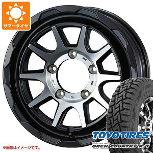 【タイヤ交換対象】ジムニーシエラ JB74W用 サマータイヤ トーヨー オープンカントリー R/T 195/80R15 96Q ブラックレター マッドヴァンス06 6.0-15 タイヤホイール4本セット