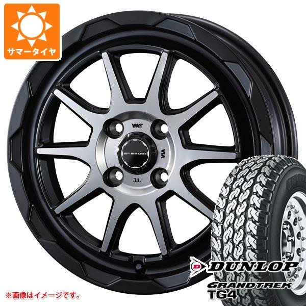 【タイヤ交換対象】キャリイ DA16T用 サマータイヤ ダンロップ グラントレック TG4 145R12 6PR (145/80R12 80/78N相当) マッドヴァンス06 4.0-12 タイヤホイール4本セット