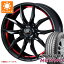 ڥоݡ2024ǯ ޡ 165/60R15 77H ֥¥ȥ ˥塼 Υꥹ  VF 4.5-15 ۥ4ܥå