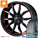 【タイヤ交換対象】サマータイヤ 235/50R18 101W XL ヨコハマ ブルーアースGT AE51 ノヴァリス ローグ VF 8.0-18 タイヤホイール4本セット(2)
