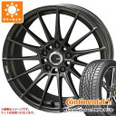 【タイヤ交換対象】サマータイヤ 225/40R19 93Y XL コンチネンタル エクストリームコンタクト DWS06 プラス エンケイ チューニング FC01...