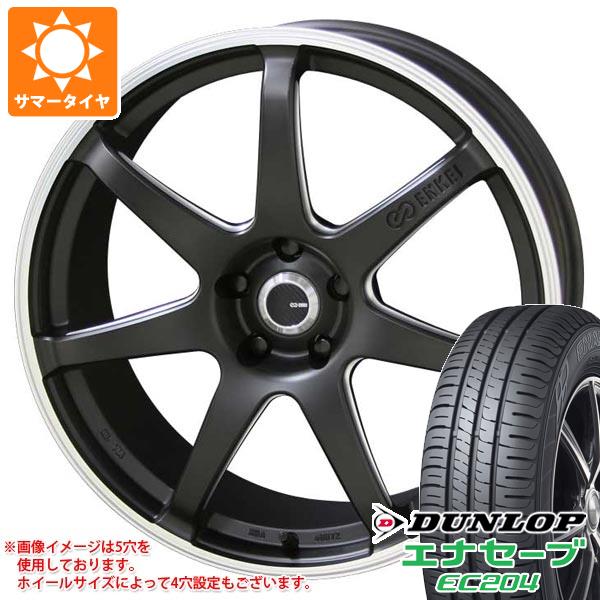 【タイヤ交換対象】サマータイヤ 185/55R16 83V ダンロップ エナセーブ EC204 エンケイ チューニング SC38 6.0-16 タイヤホイール4本セット