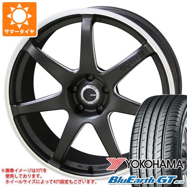 【タイヤ交換対象】サマータイヤ 205/45R16 87W XL ヨコハマ ブルーアースGT AE51 エンケイ チューニング SC38 6.0-16 タイヤホイール4本セット