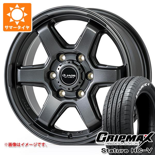 【タイヤ交換対象】トヨタ ハイエース 200系用 サマータイヤ グリップマックス スタチャー HC-V 215/60R17C 109/107S ホワイトレター ジャオス アステラ CM-05 6.5-17 タイヤホイール4本セット