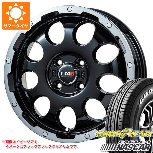 【タイヤ交換対象】ライズ用 サマータイヤ グッドイヤー イーグル ＃1 ナスカー 215/60R17C 109/107R ホワイトレター LMG CS-9 6.5-17 タイヤホイール4本セット