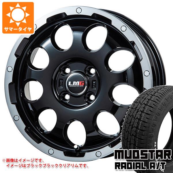 【タイヤ交換対象】キャリイ DA16T用 サマータイヤ マッドスター ラジアル A/T 165/60R15 77S ホワイトレター LMG CS-9 4.5-15 タイヤホイール4本セット