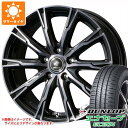 【タイヤ交換対象】サマータイヤ 165/70R14 81S ダンロップ エナセーブ EC204 ディルーチェ DX10 5.5-14 タイヤホイール4本セット