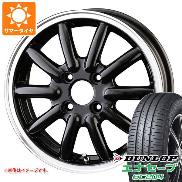 【タイヤ交換対象】サマータイヤ 155/55R14 69V ダンロップ エナセーブ EC204 ドゥオール フェニーチェ RX1 4.5-14 タイヤホイール4本セット